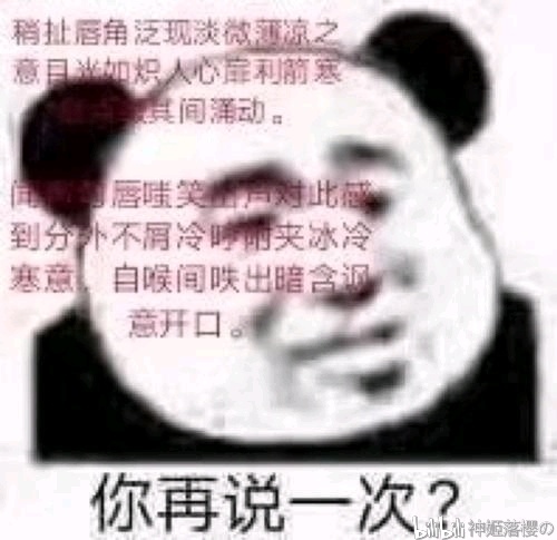 0452b793b1c0c28328bc1e43584d70f3e1d458bb.jpg