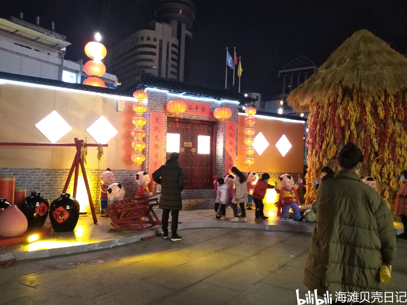 为什么叫丹尼斯大卫城 046154df7f6289eaf254c14a0fa3239193755265.jpg