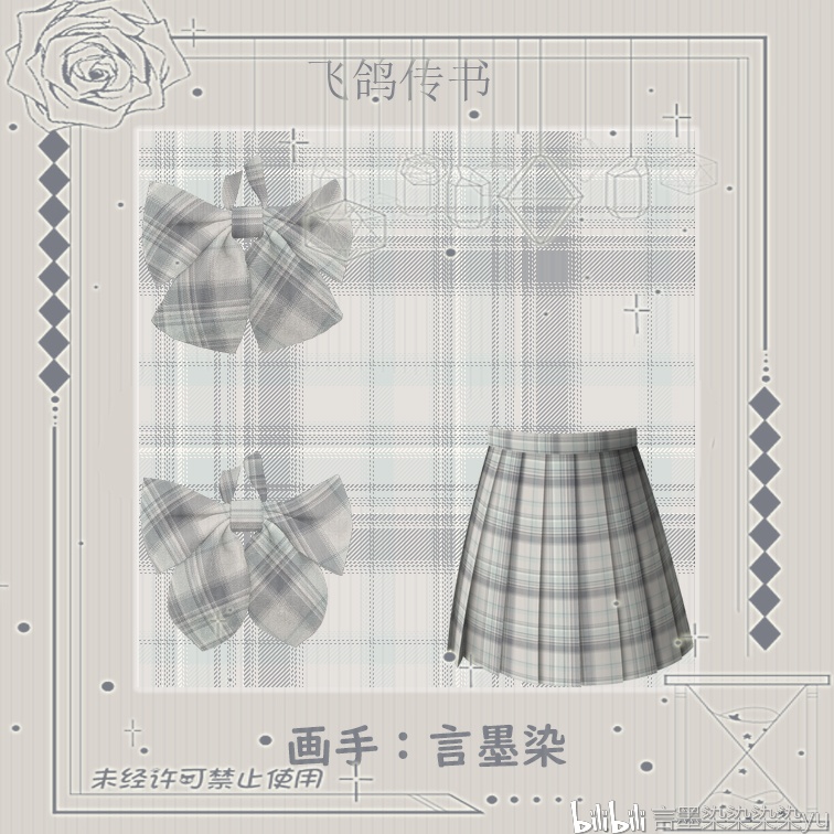 排版