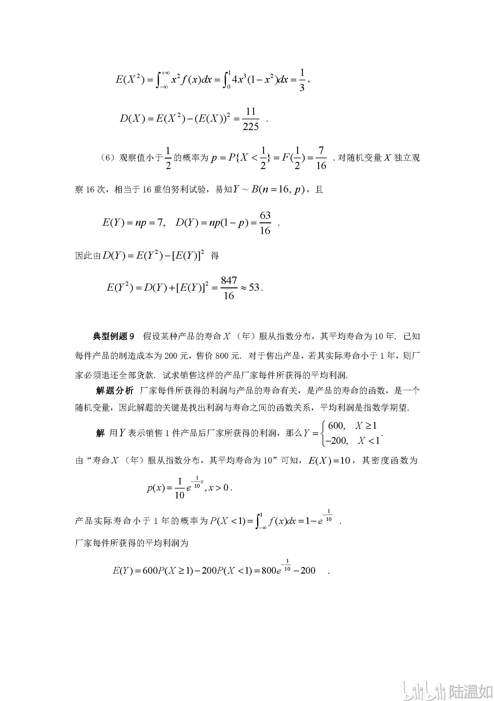 06dc8e436c36fc4a2ece91d1a5d6723eb4a95c87.jpg