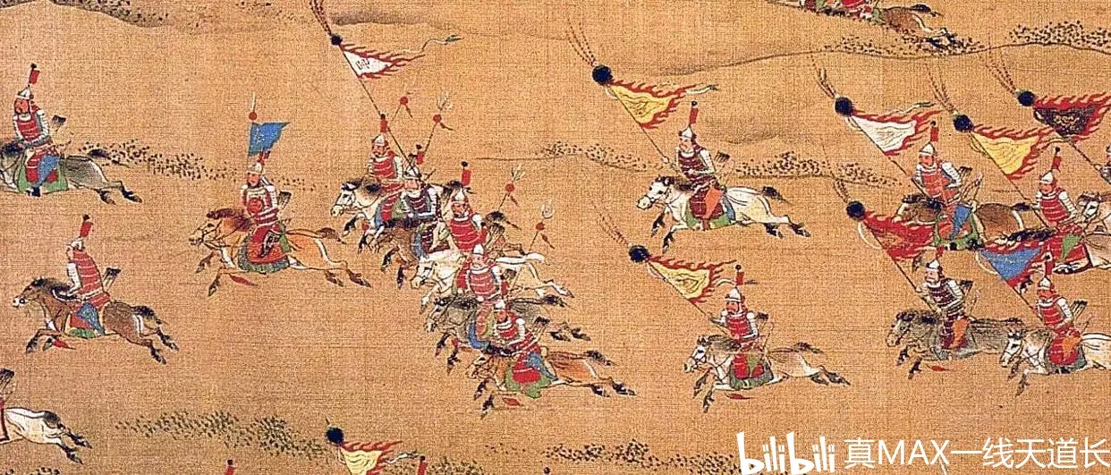 崇祯十三年，玛瑙山战役爆发
