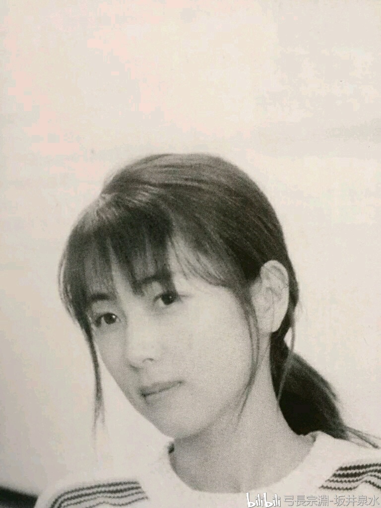 泉水姐姐生日快乐