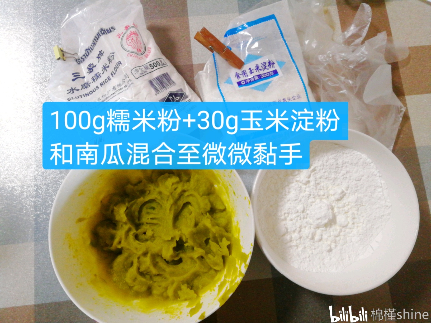 080272a023241457dee8aed8560bf9069f704d28.jpg
