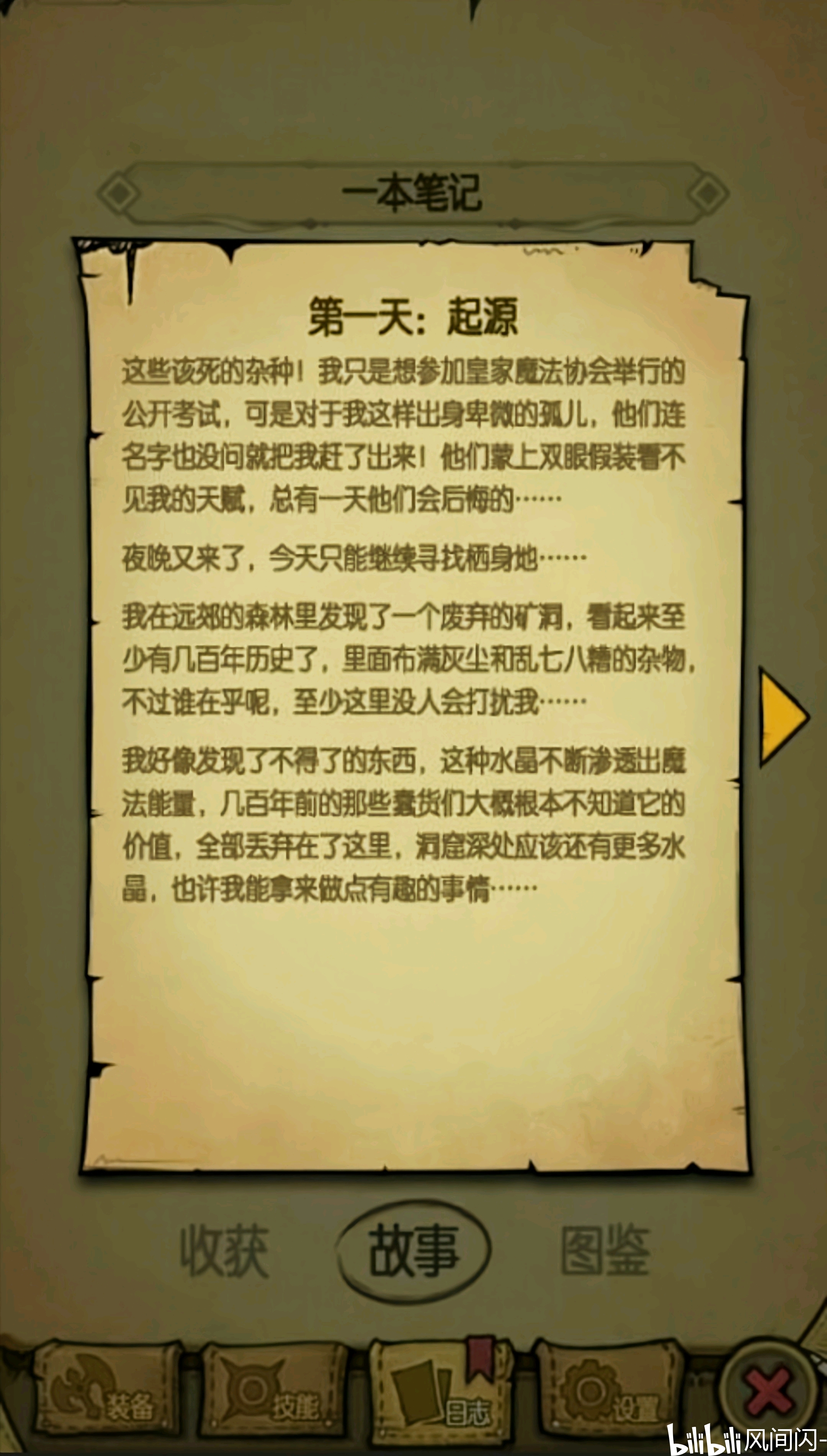 08408b5c33994b7eb2f093f89552ac01c07f06e7.jpg