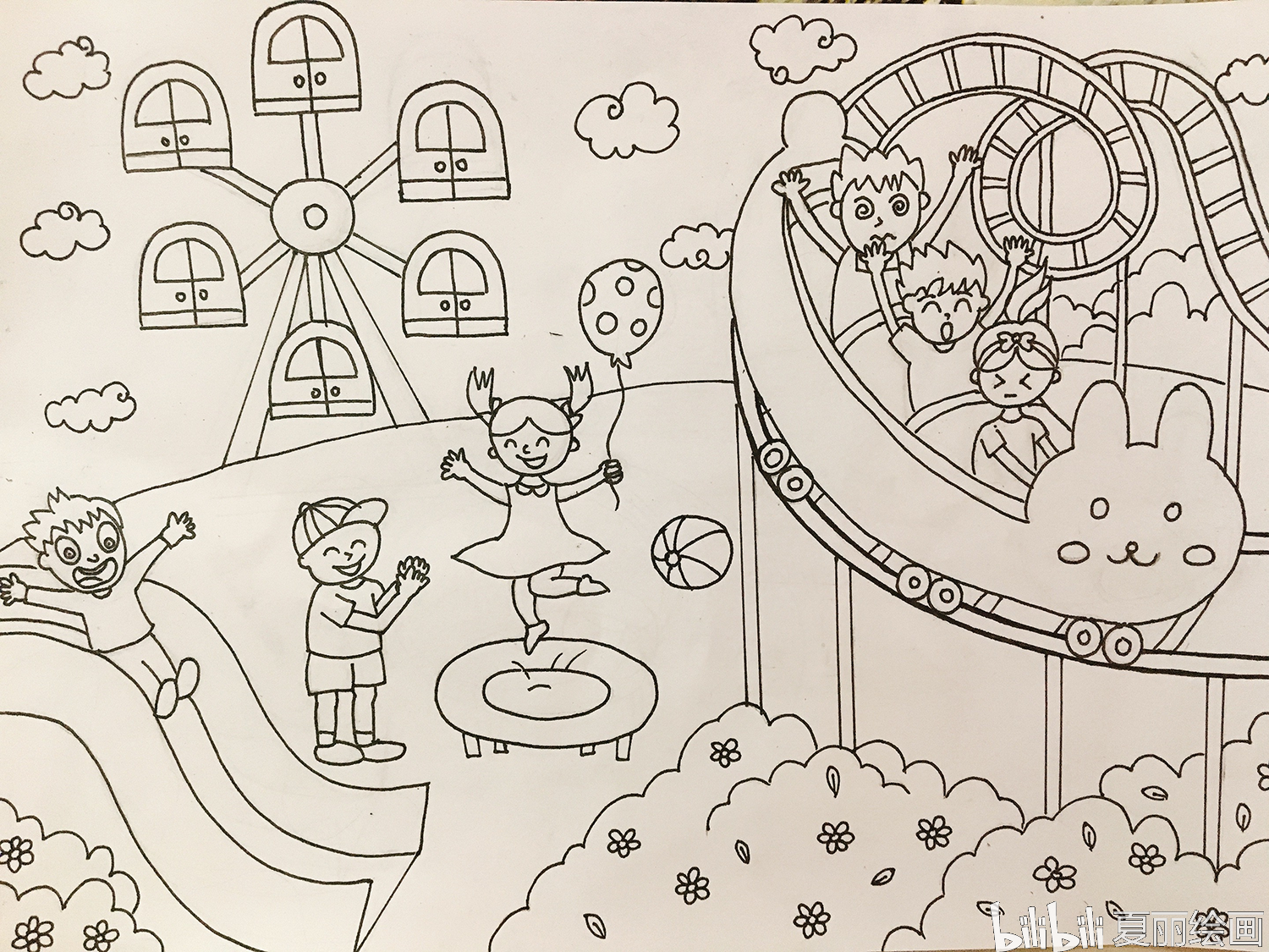 儿童画教程——游乐场