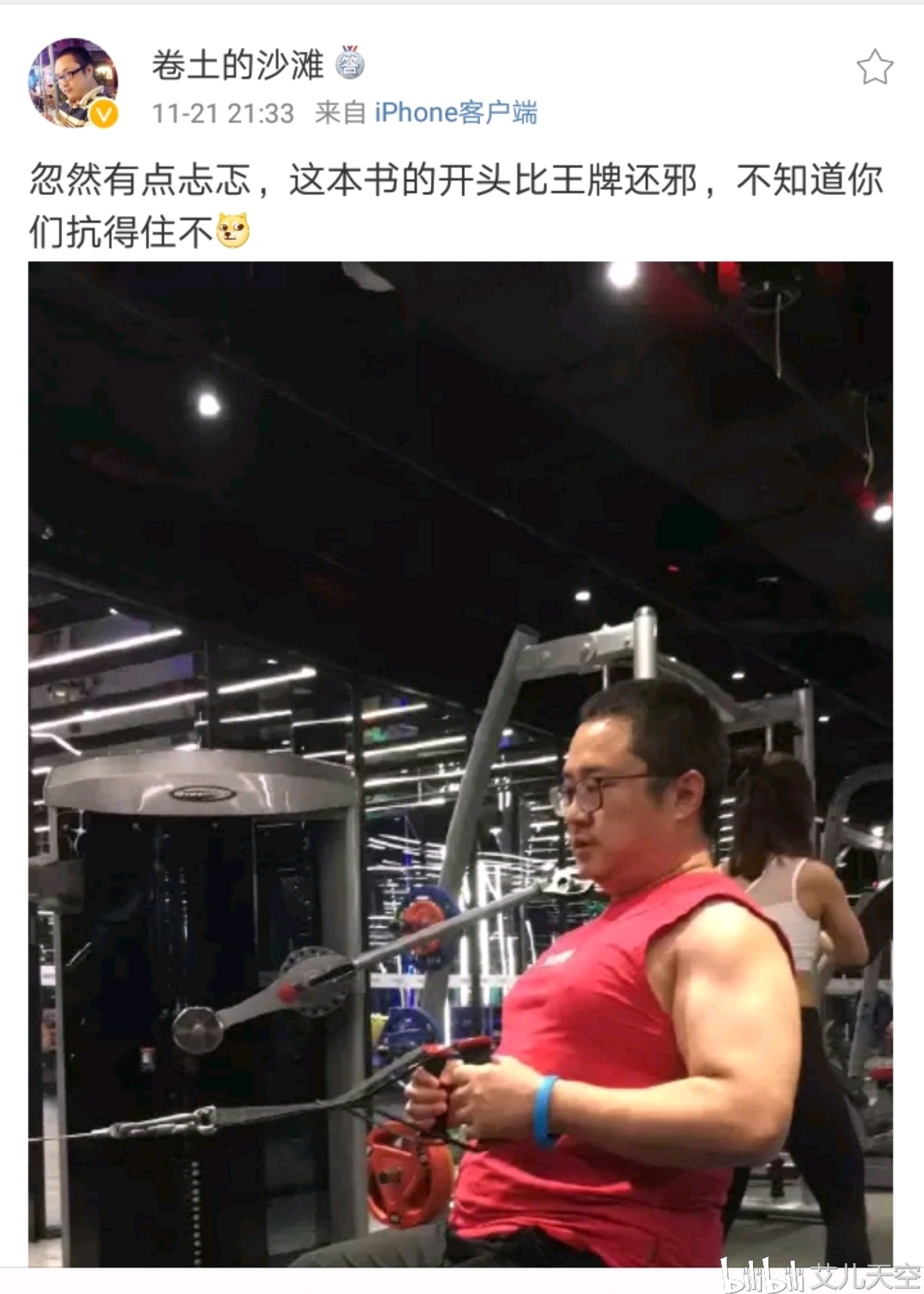 09885d32910649c329b420aa8a435f7a9147f1d3.jpg