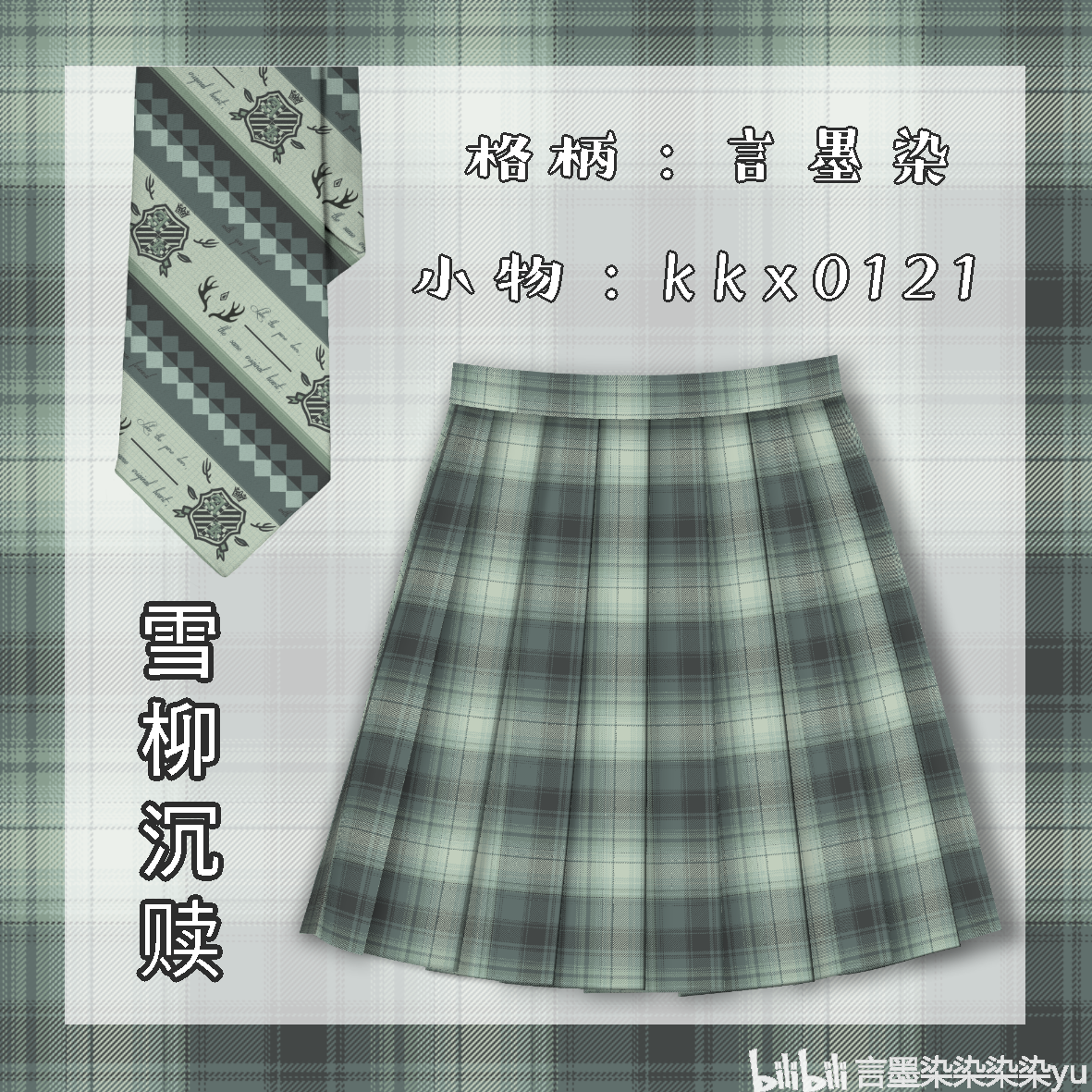 合作排版