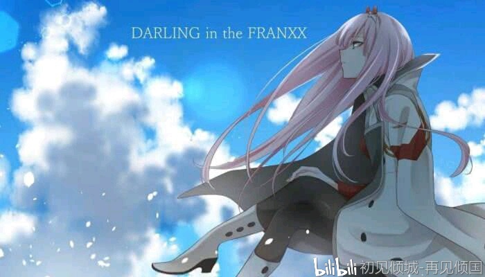 国家队第二季 darling in the franxx会播出吗?