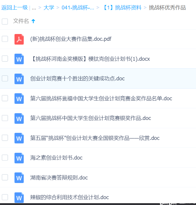 0b94e439048b404c15913e3e8093574ead78fd75.png