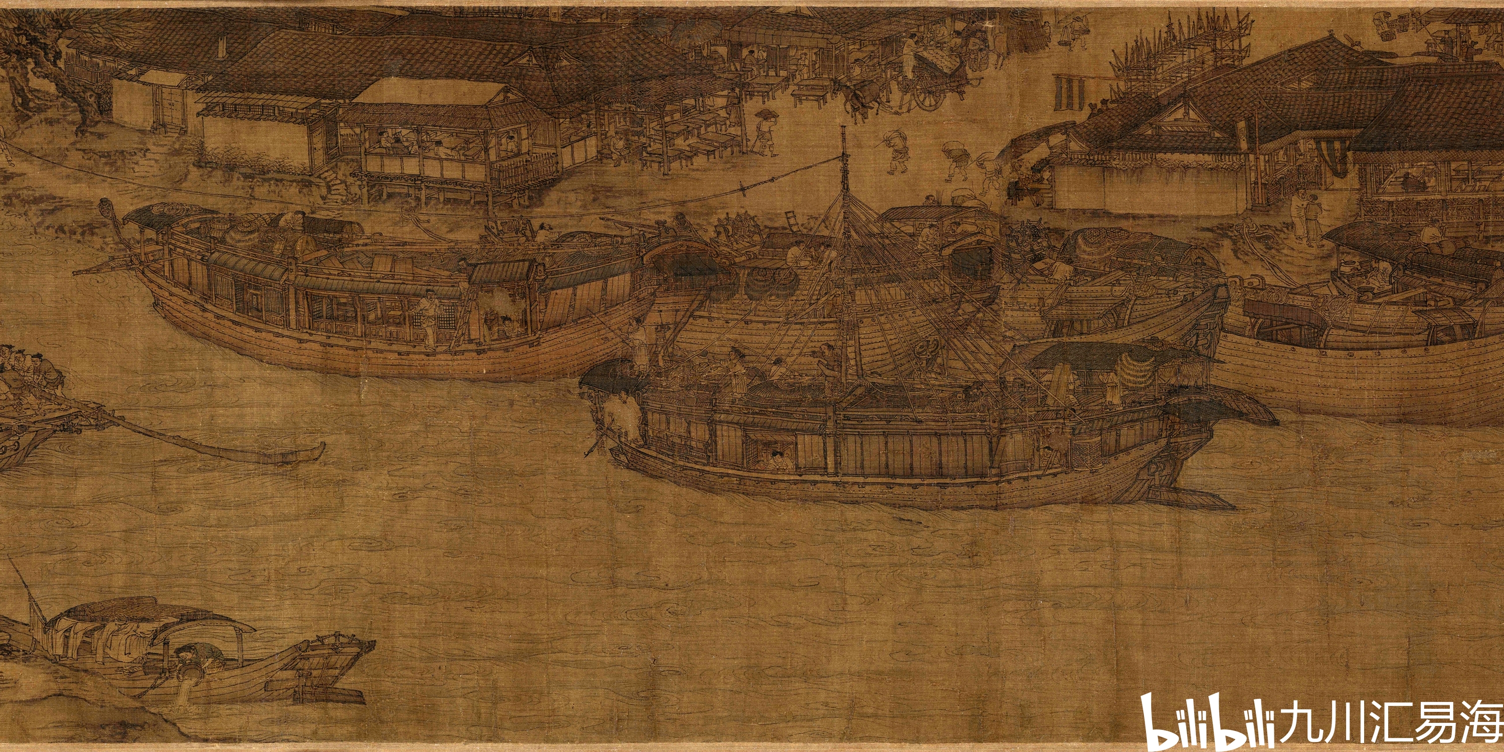 张择端《清明上河图真迹》故宫博物院珍藏