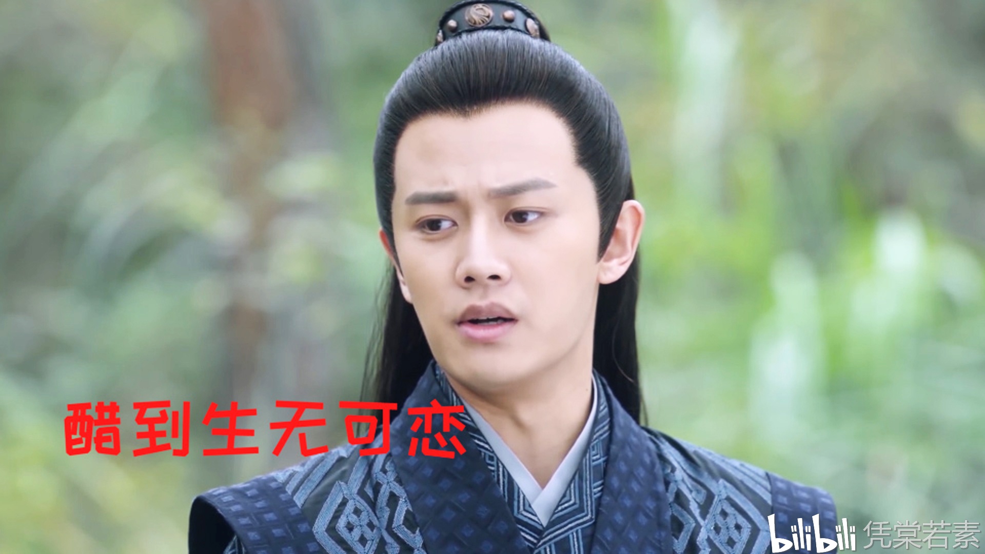 任嘉伦为什么总是吃一些奇奇怪怪的东西