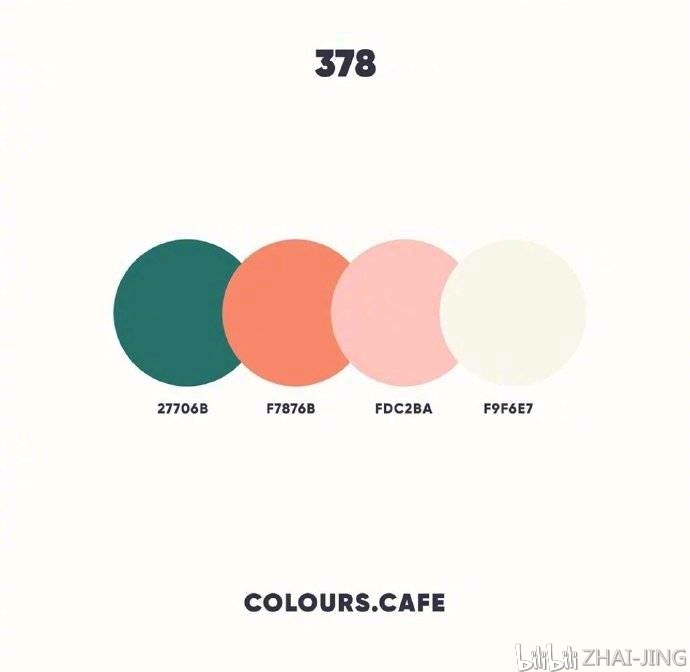 配色参考ins:colours.cafe