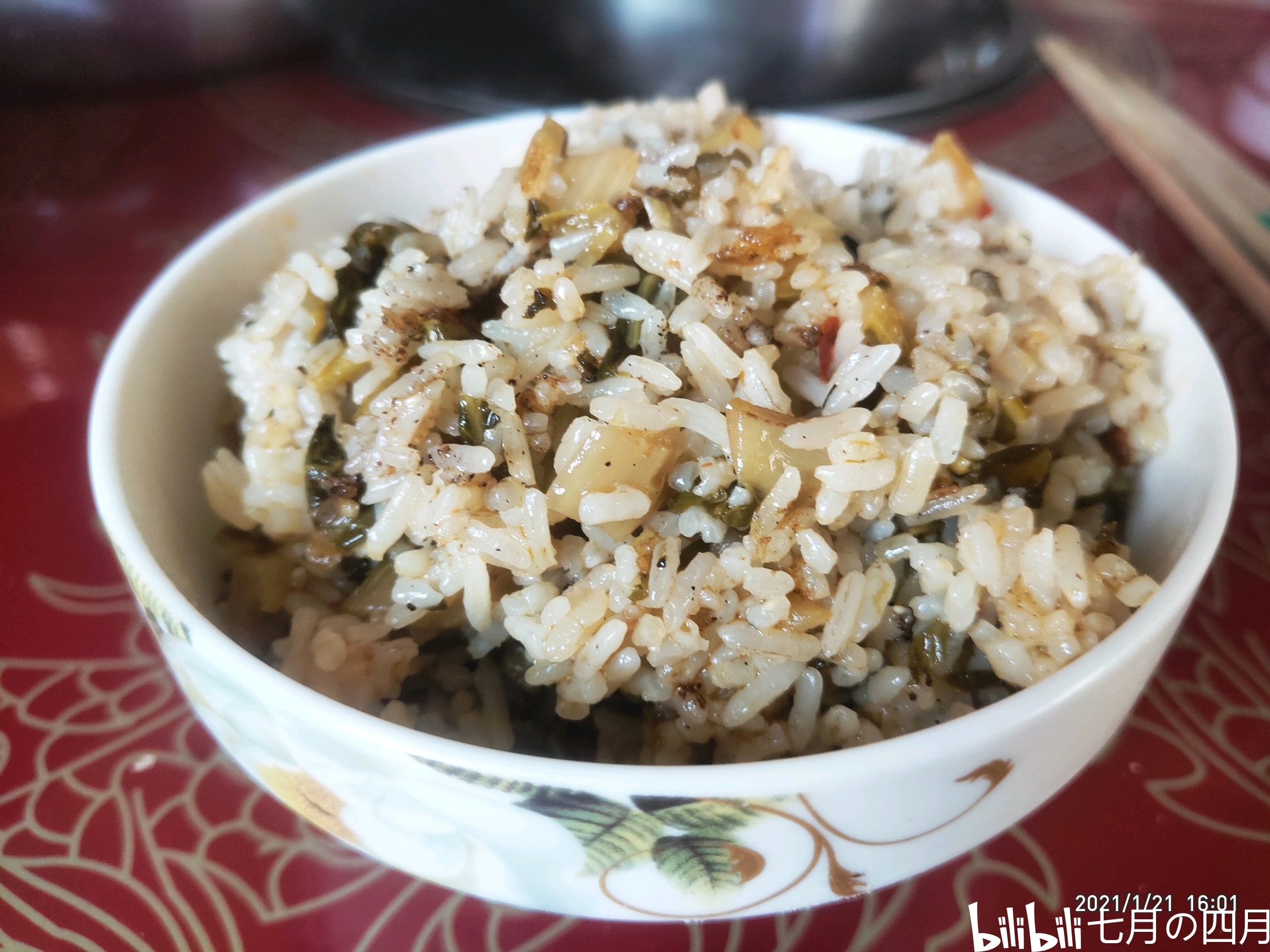 浆水菜炒饭