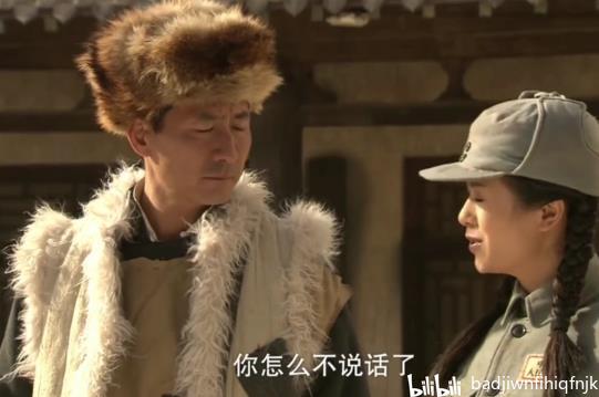 平原烽火电视剧第一集 0d83d33fec3a40e89b4519f46c95ad9f2d94e2b6.jpg