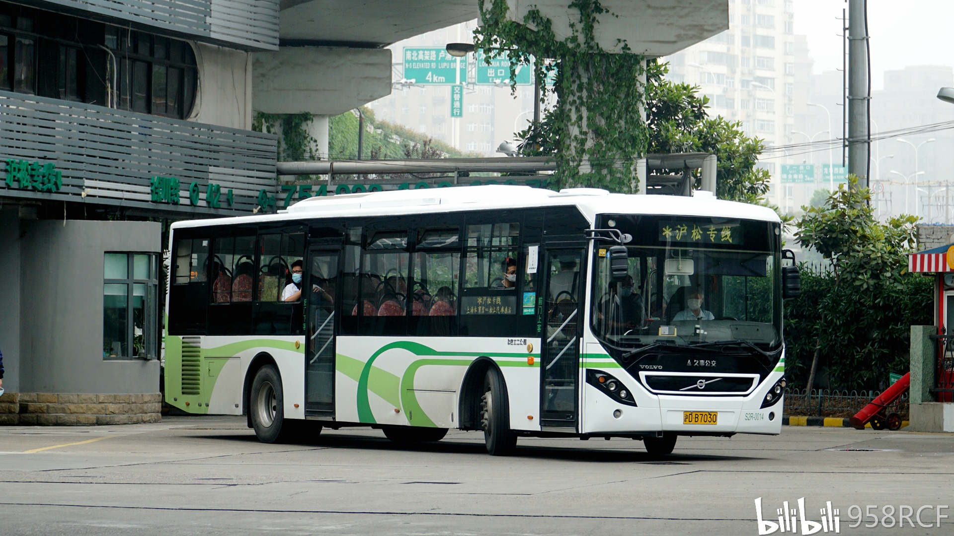 上海公交现役车型图集截止2020年9月申沃篇②