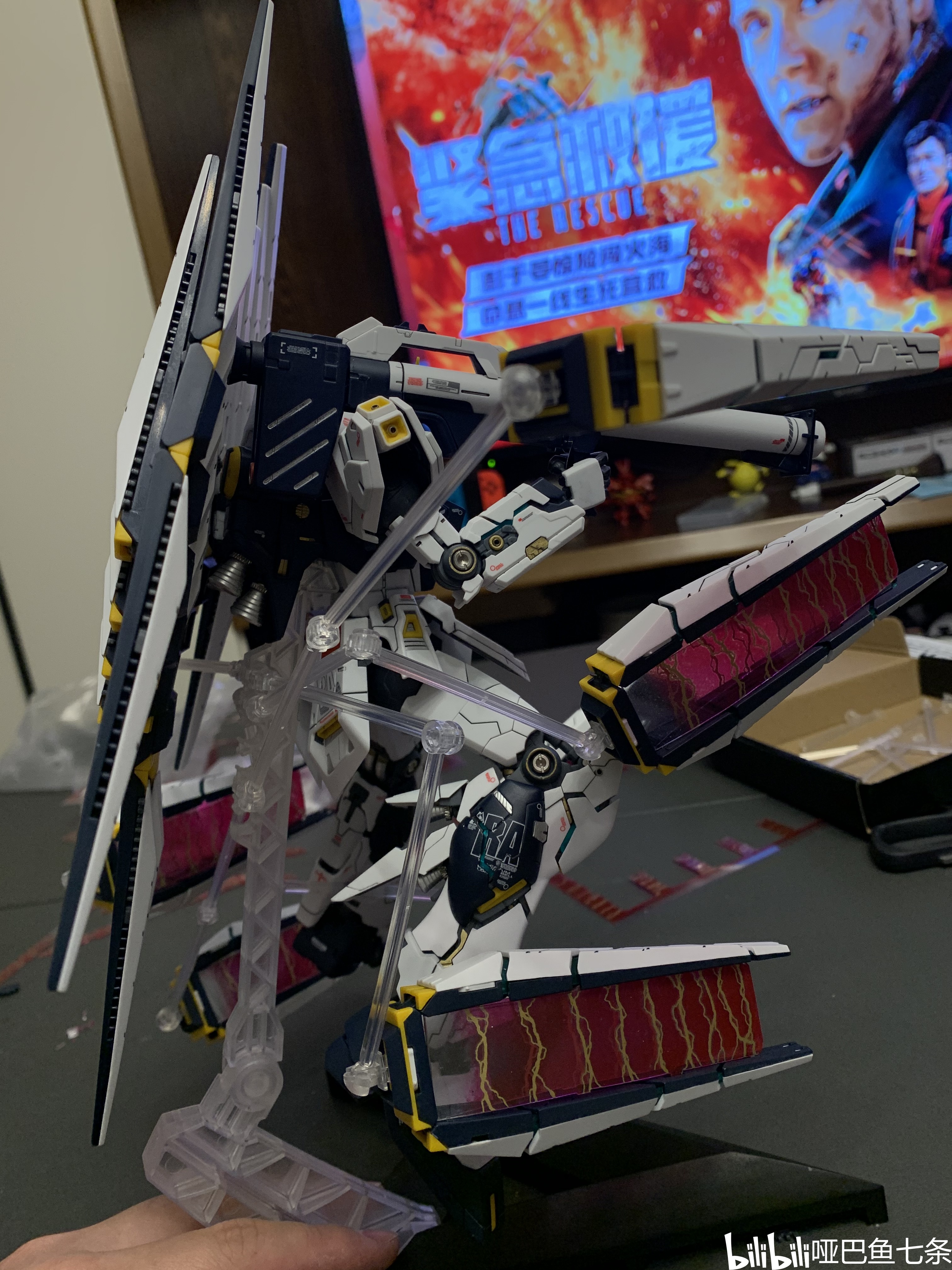 大班6619卡牛