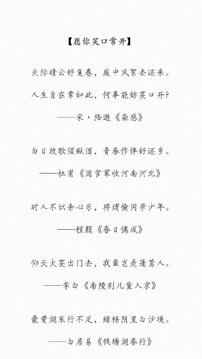0de339c8fd15a8fa0ff13f16f7565461d451a4ef.jpg