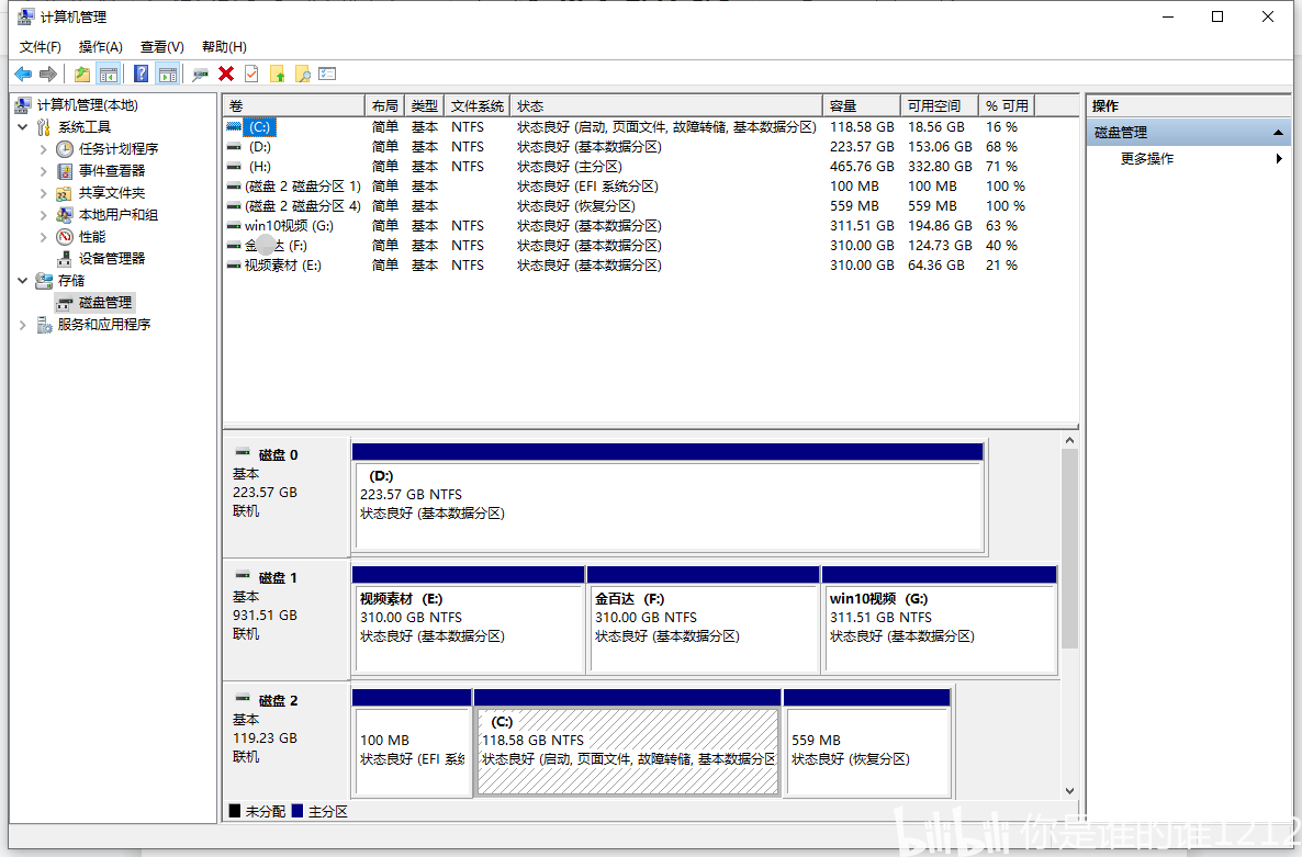 0e266589dbbb78483181d52e86dbb0b682bd5010.png