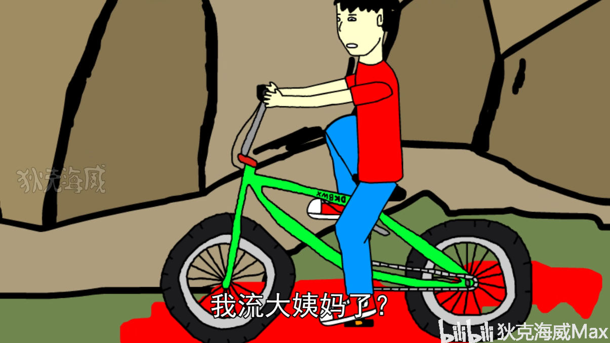 0e2af6bc107b158f09c67da2ab9a4c29758f90a6.png