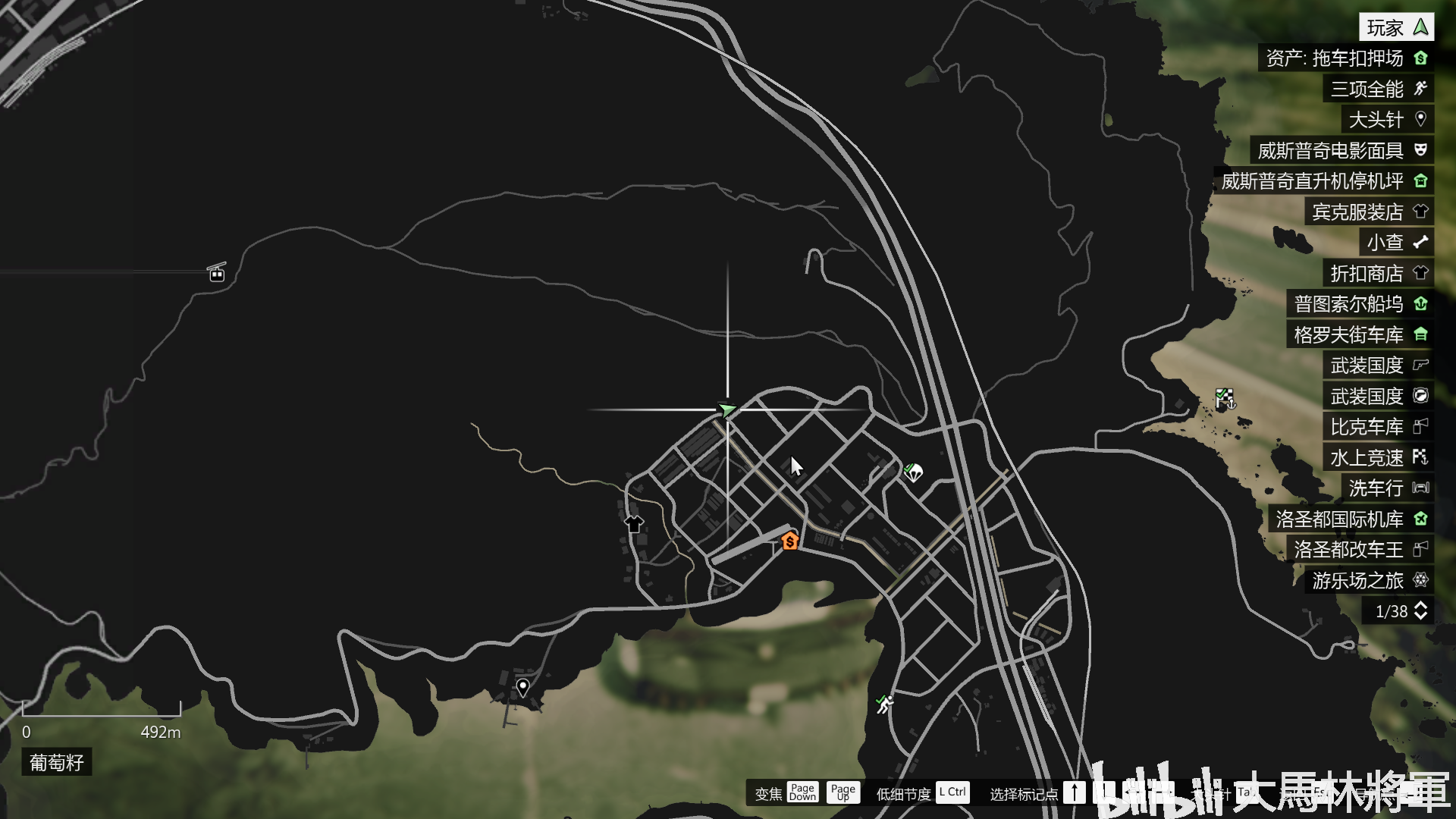 Gta5地图详细道路名称 搜狗图片搜索