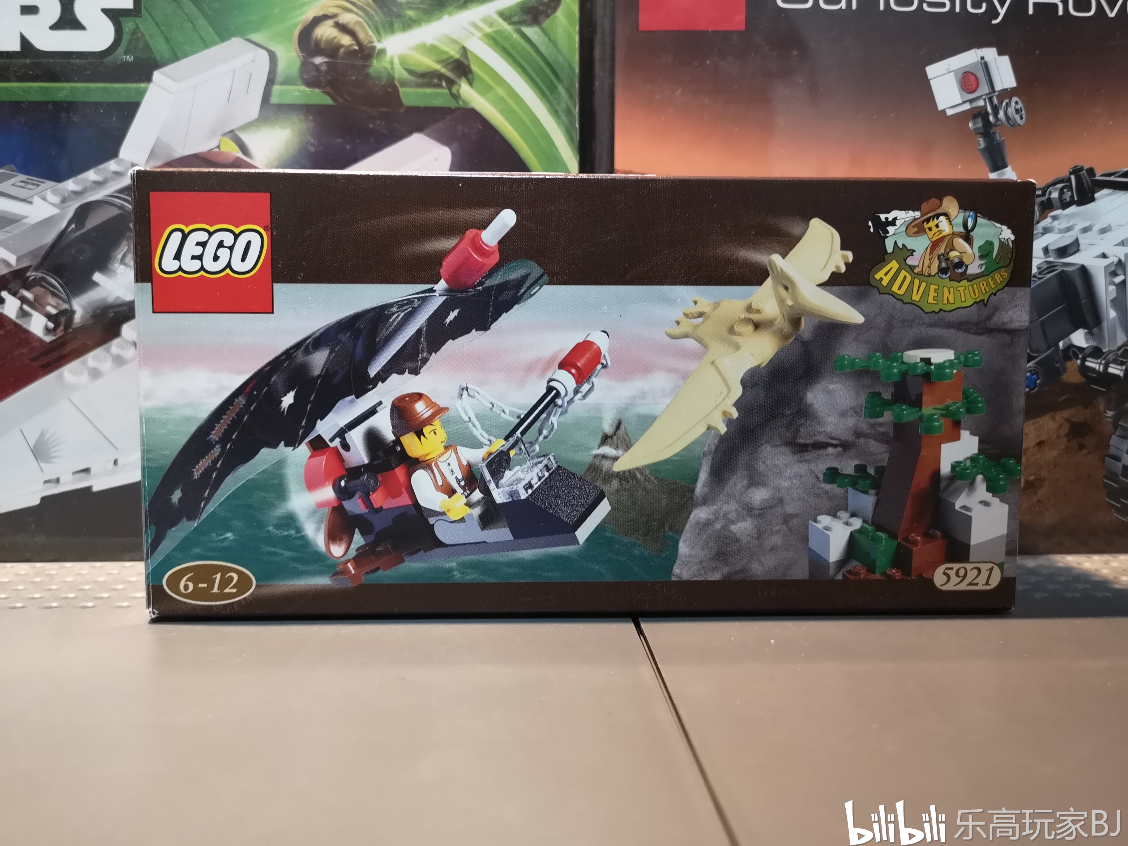 【玩家评测】乐高 lego 冒险系列 5921 搜索滑翔机
