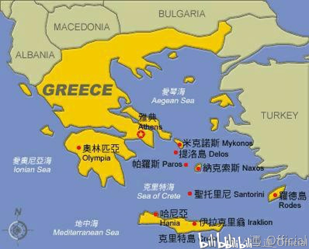 爱琴海