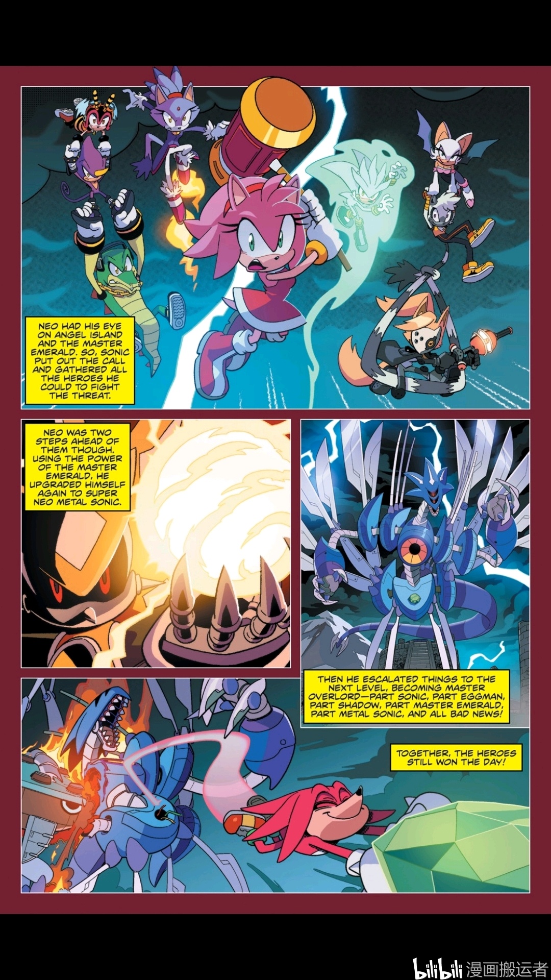 idw-刺猬索尼克团队竞速-漫画-豪华版