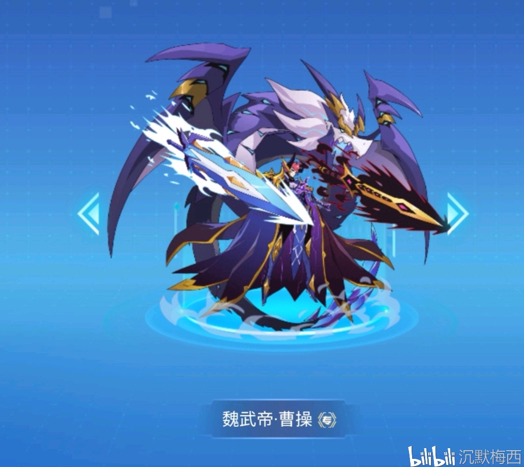 赛尔号精灵图鉴:三国系列精灵盘点合集