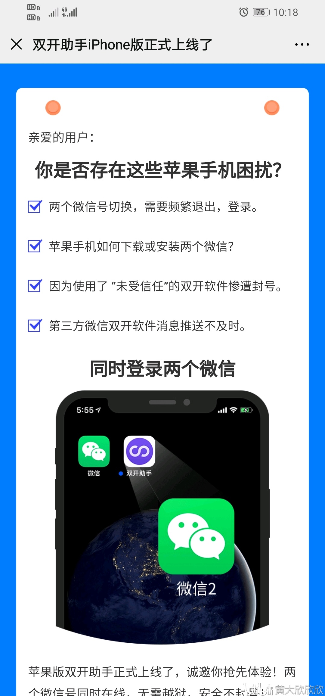 111fe90aaa92f4dfc9ae888b88e85545157fc26b.jpg