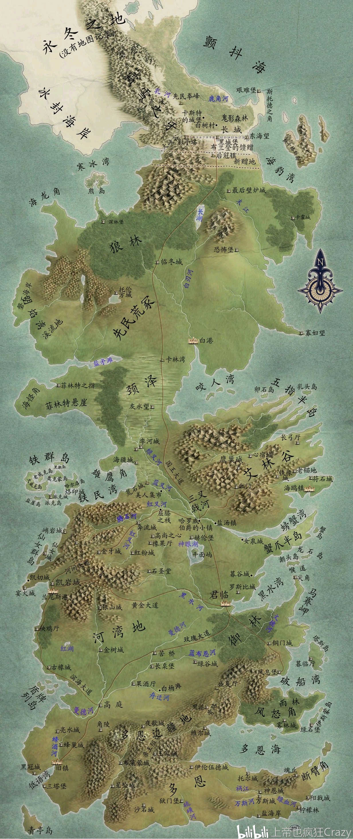 海明威"之称的美国作家乔治·r·r·马丁的奇幻小说《冰与火之歌》(a