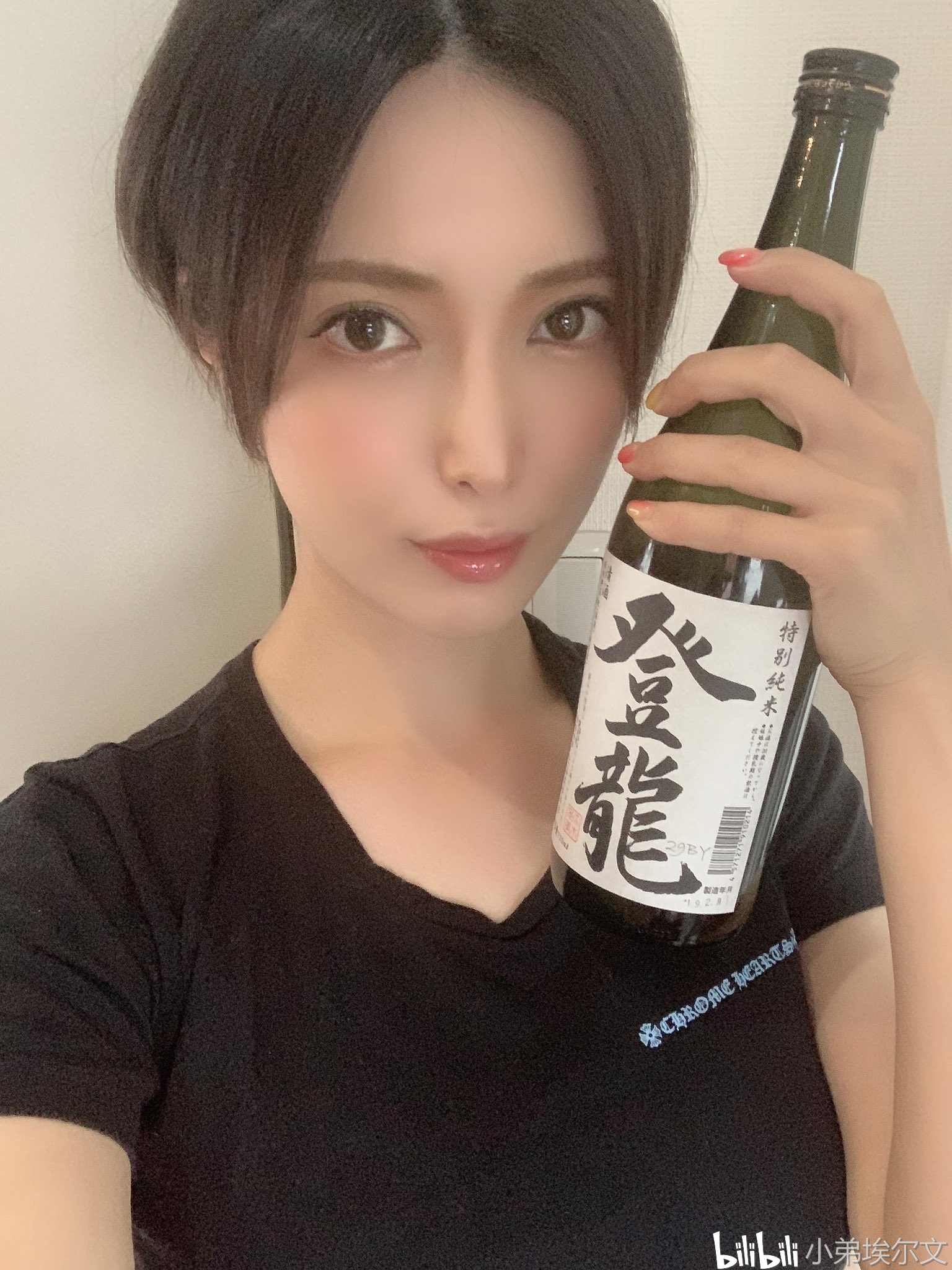 最新优优日常图集0728(天海翼,蓝芽水月,西野翔等)