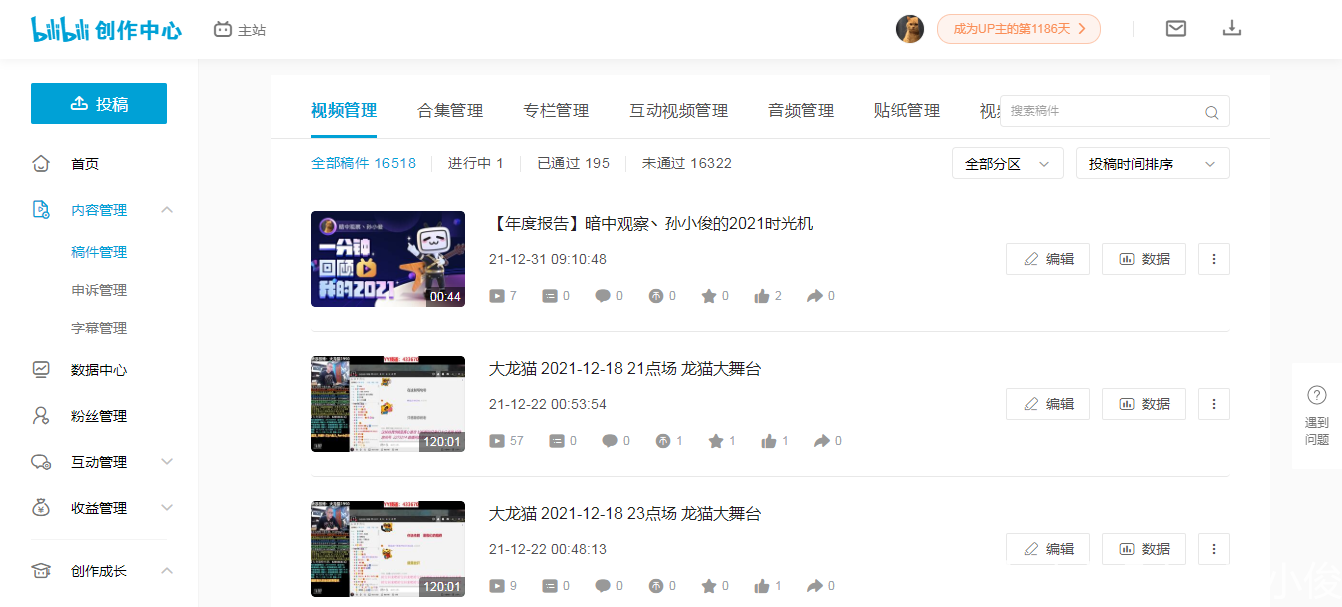 11cf41f4bf1ab60d27434102a4b2bee7757e3d04.png