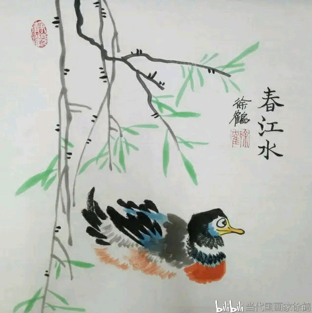 当代国画家徐鹤中国画大写意花鸟作品集锦(徐鹤极简中国风治愈系花鸟