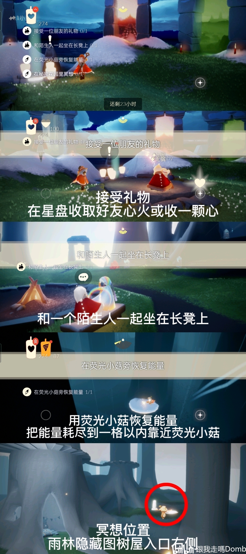 现在能去日本吗2022去玩 12c0ee416ccf8af26788a3a2fbeb69055587e39b.jpg