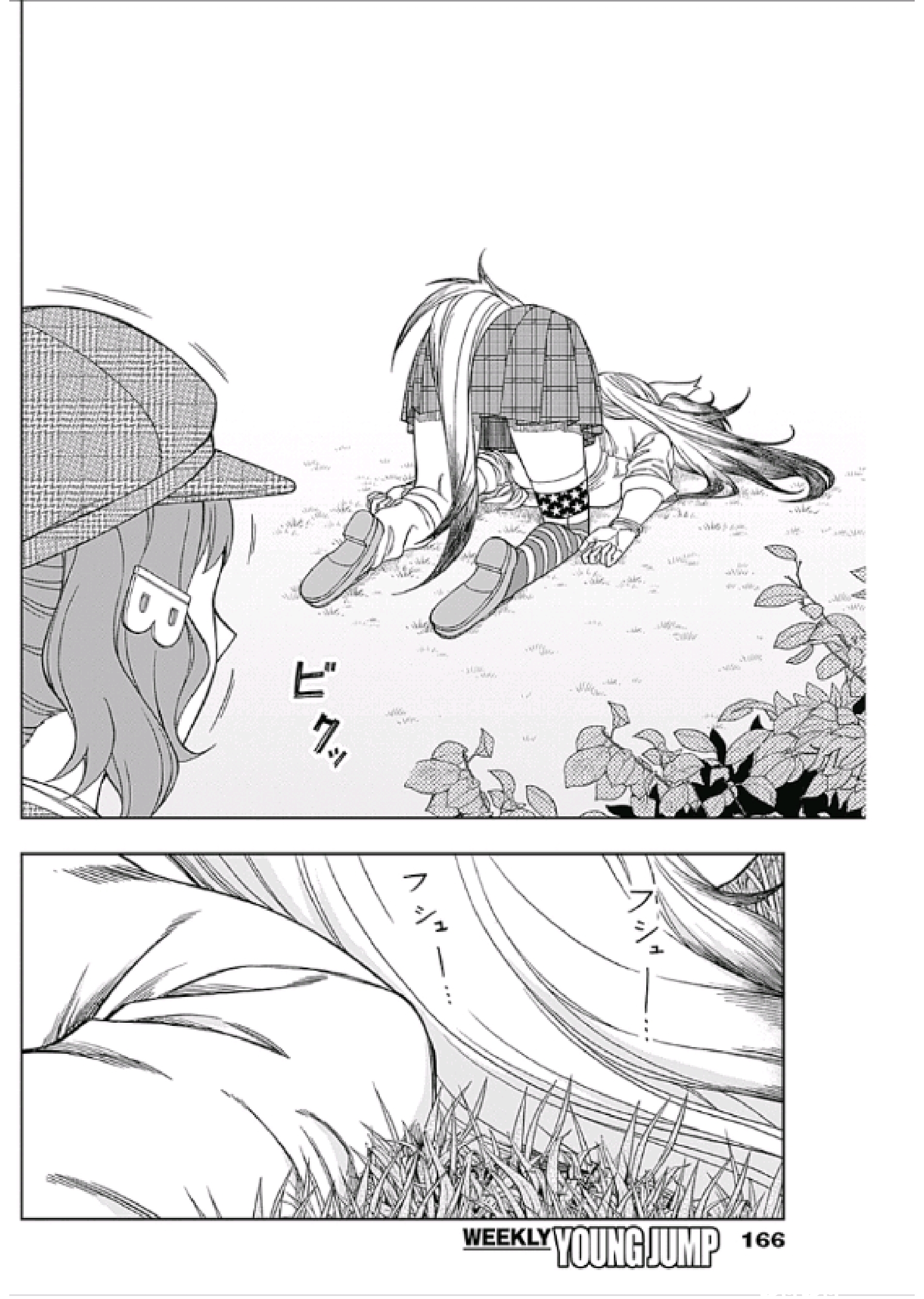 小栗帽外传漫画赛马娘芦毛灰姑娘第49话云团个人汉化