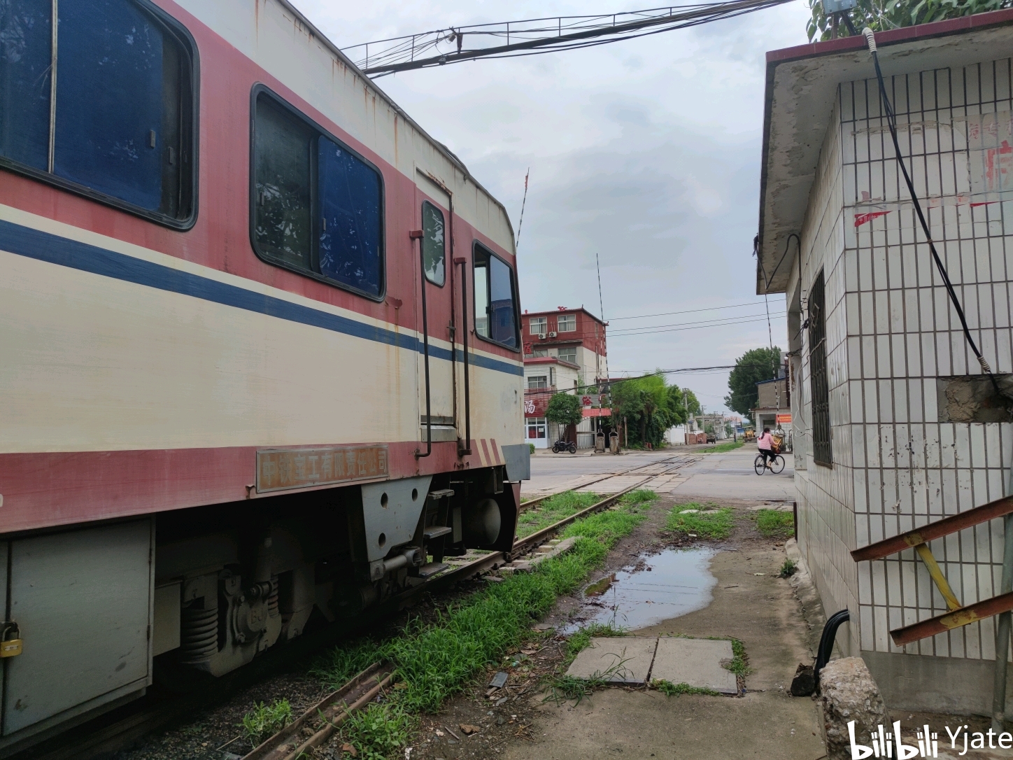 平舞铁路秦岭轨道车小拍