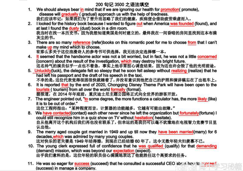 1351cfff856b566b6586ddcdbb9c34d47a86ee1d.png