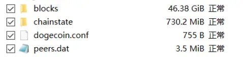 关于狗狗币钱包同步