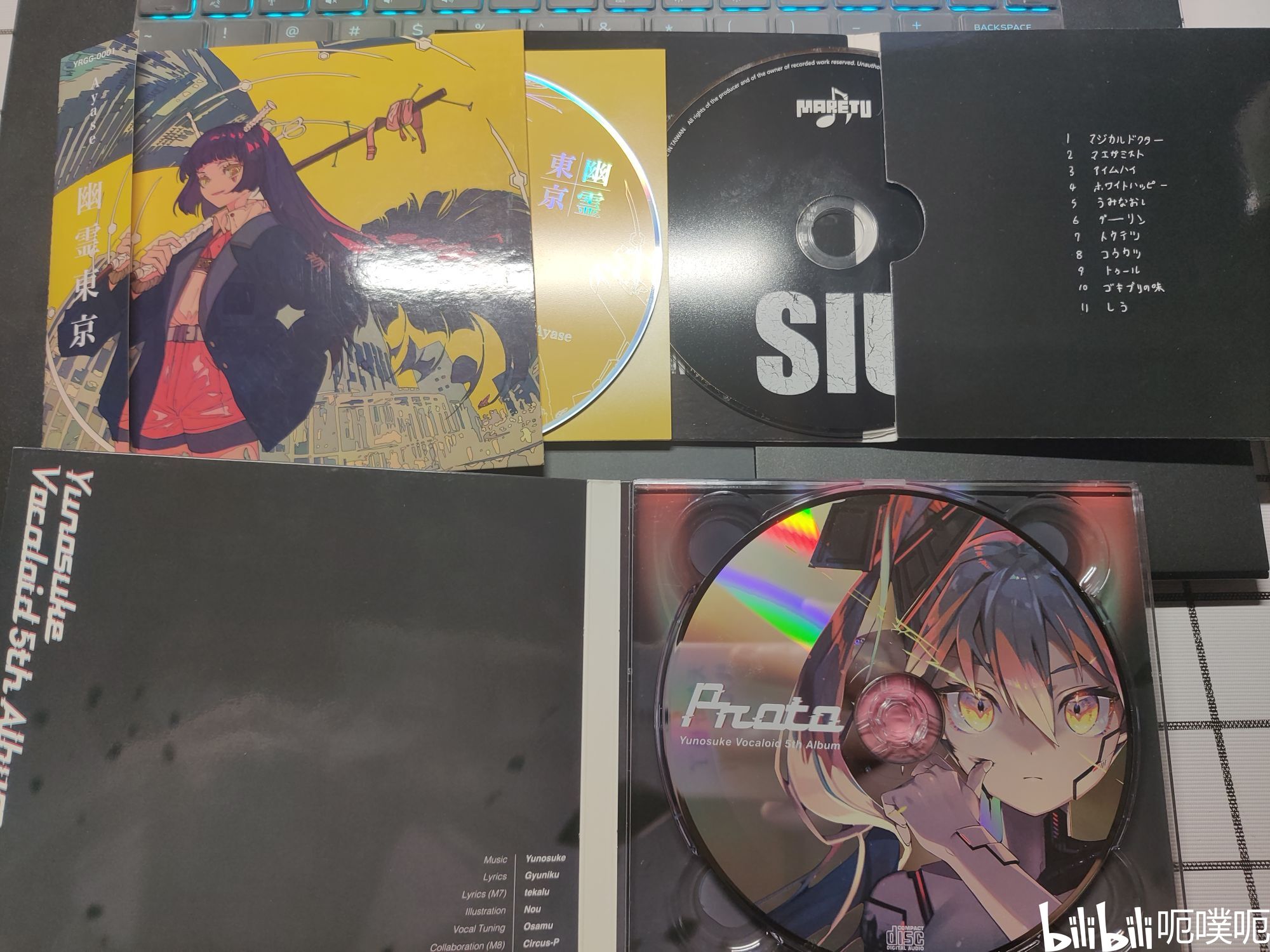 怎么购买正版专辑书