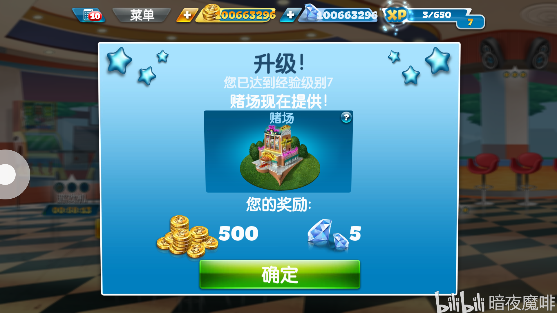 159f35f9ac11c93dbf90a5e75aa5b96bbad720d1.png