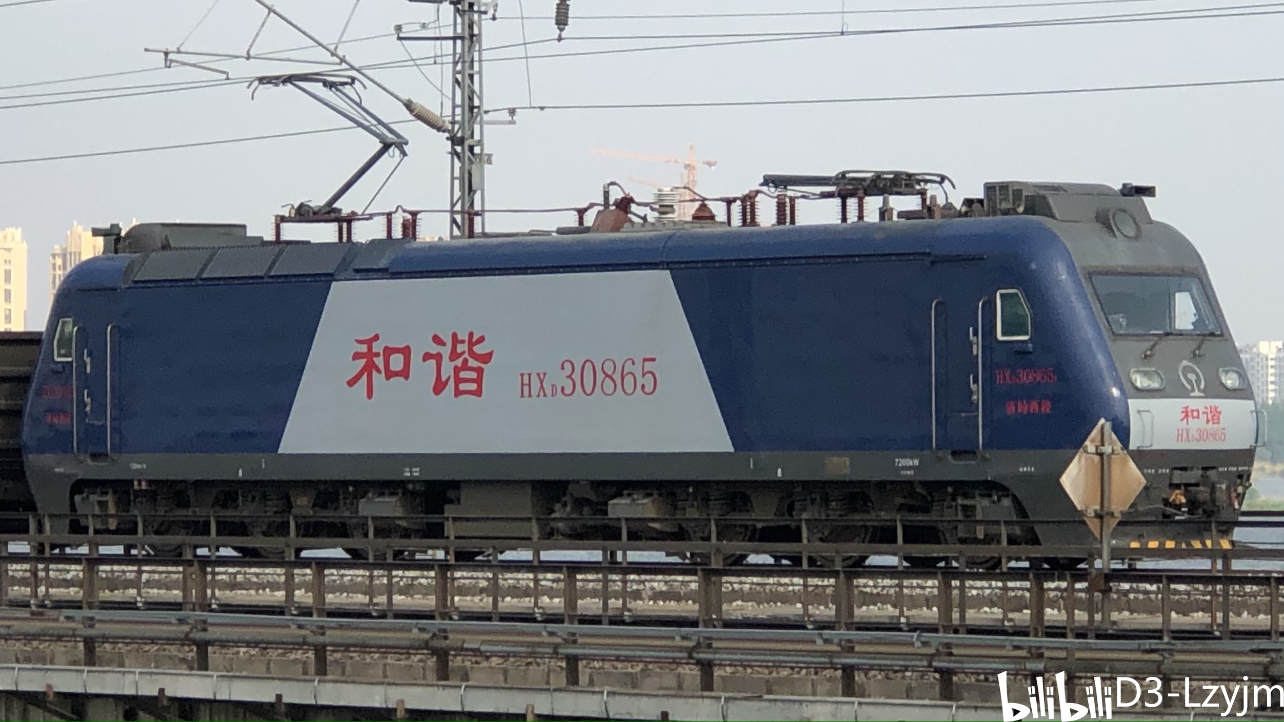 【中国铁路(机车户口簿)】济南铁路局全部配属hxd3型电力机车统计