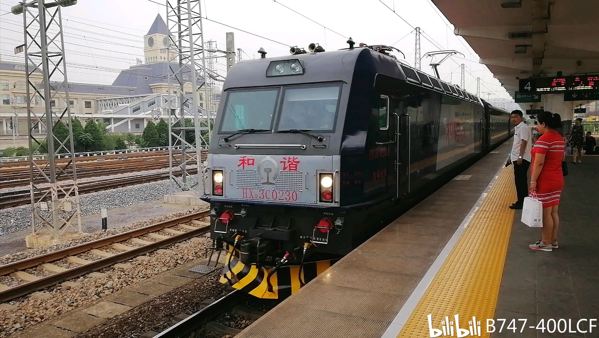 k7386次 通化-大连 hxd3c-0230