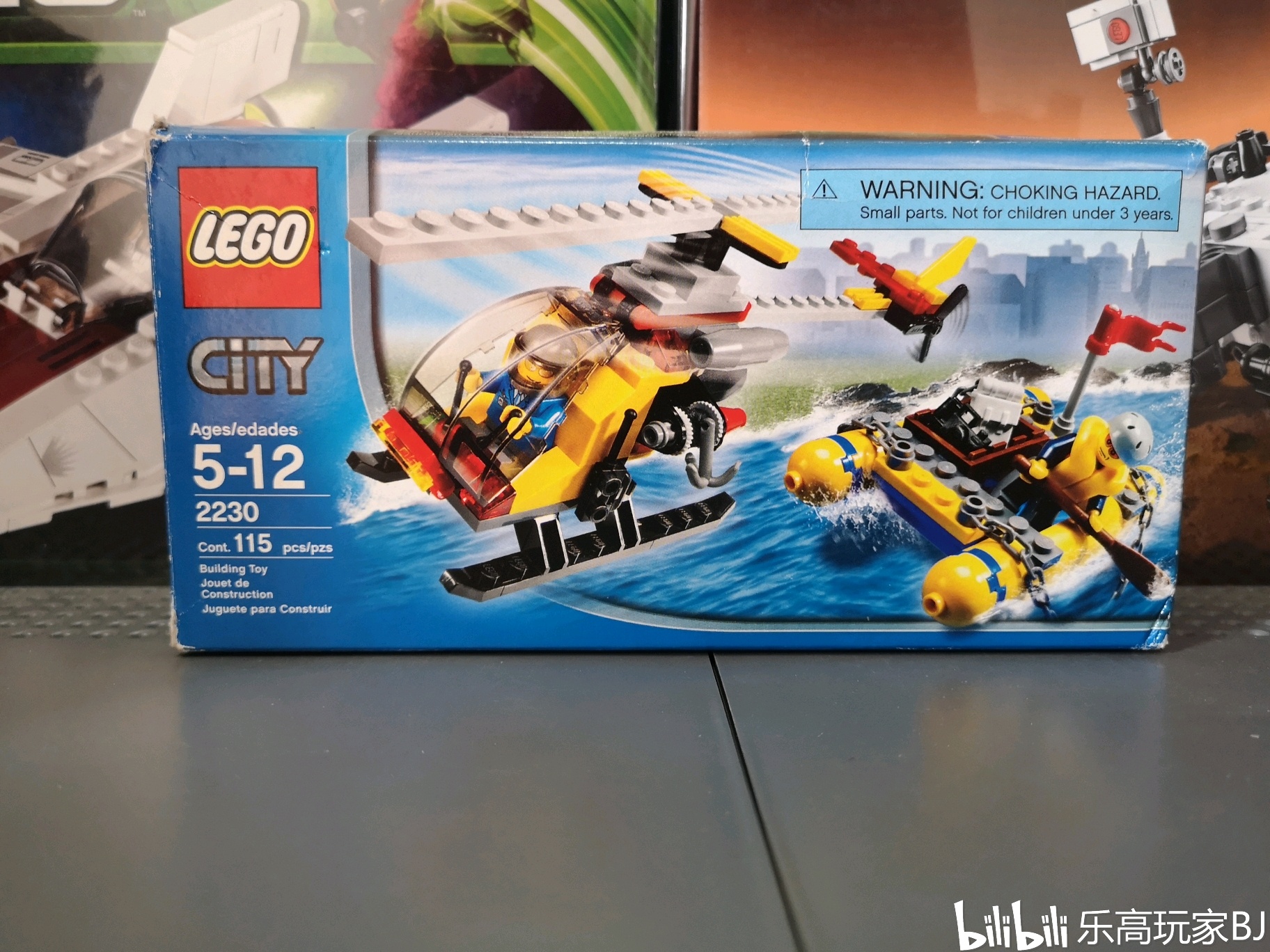 【玩家评测】乐高 lego 城市系列 2230 直升机与筏船 航空限定