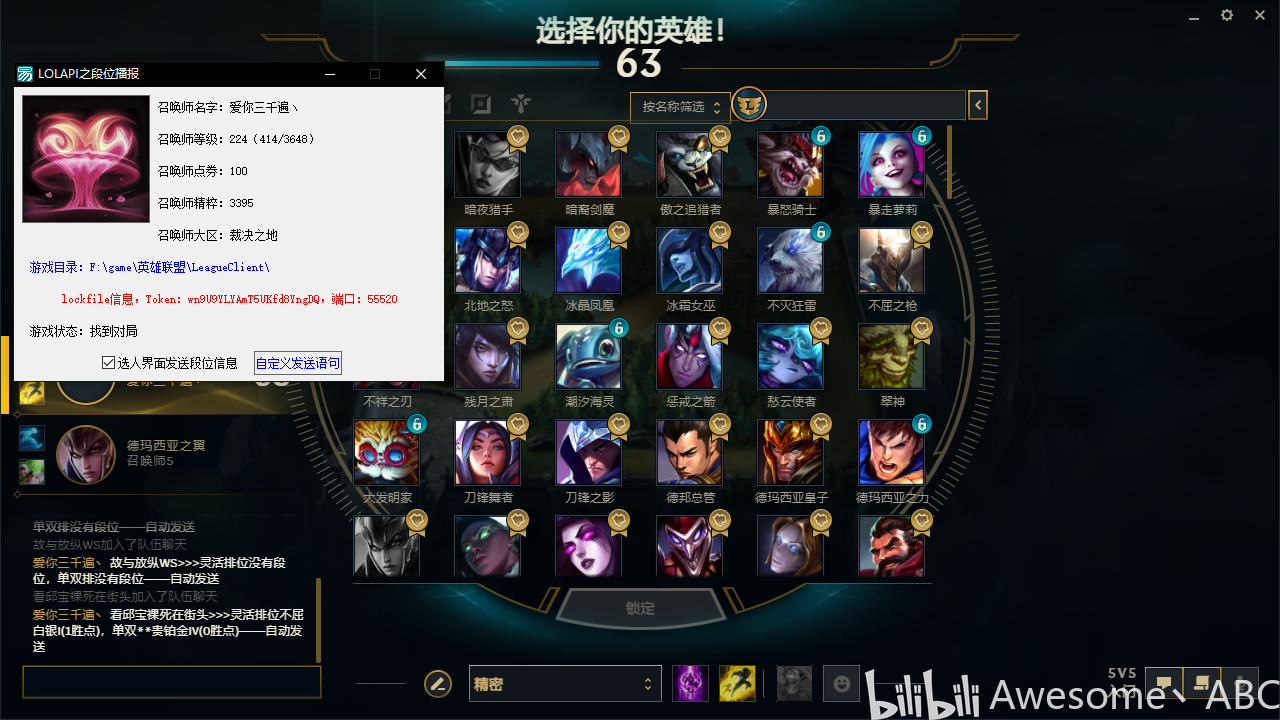 180d13469c6e56ad7bed1a4c4cf423d7b1567313.png