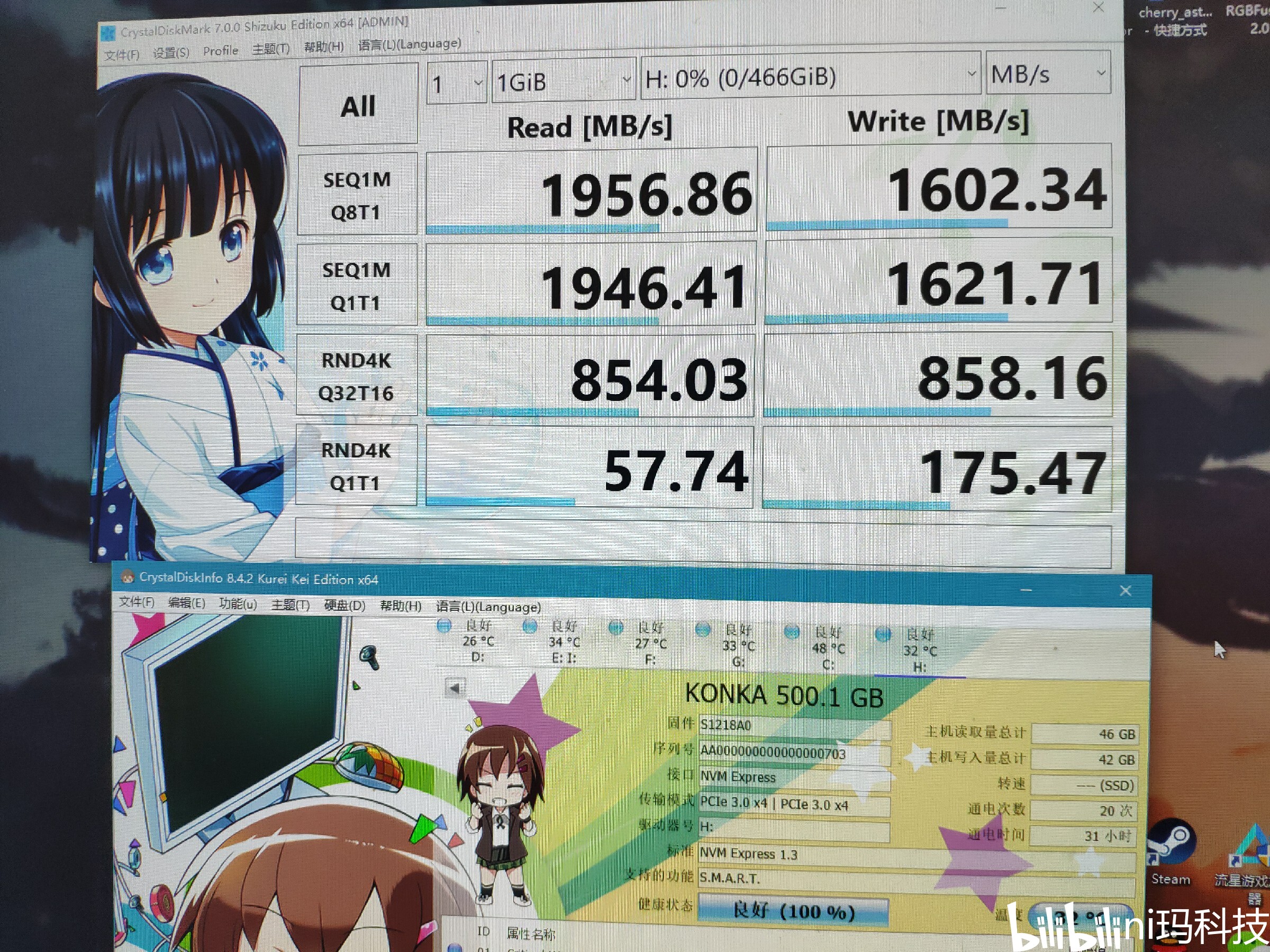 哔哩哔哩是哪里的品牌 18410c795dfa94bb08df7f1b27943d9b10530191.jpg