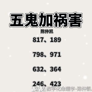 189bbea0816a1d379ed326714e3fe75e376345fc.jpg