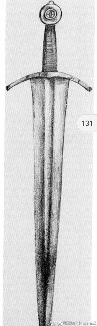 补充图7第十四型剑实物素描照片