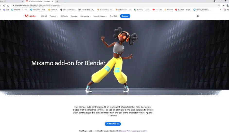 adobe最近发布的mixamo绑定控制插件全面介绍