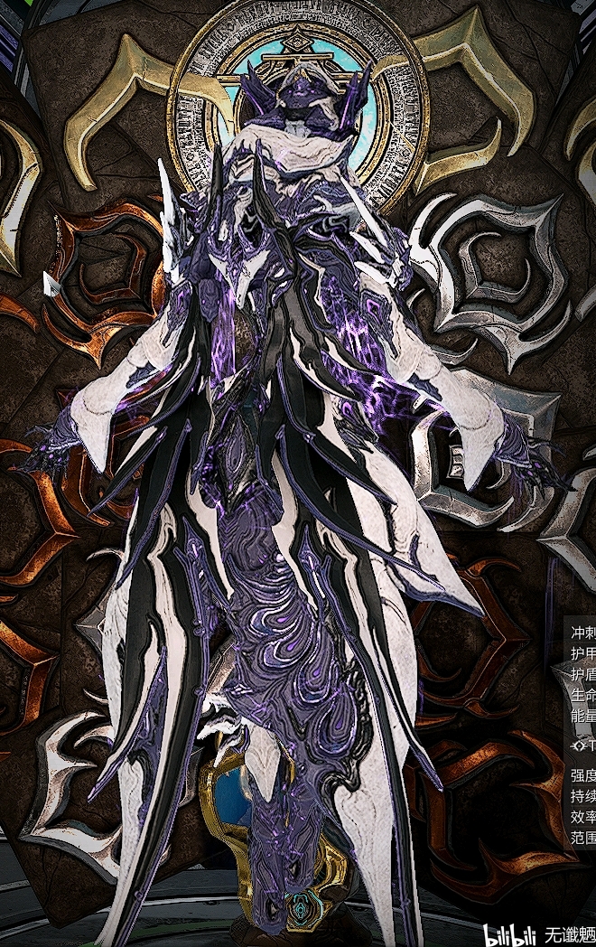 warframe蝶妹,warframe蝶妹配色 warframe配色分享:titania蝶妹/khora猫甲