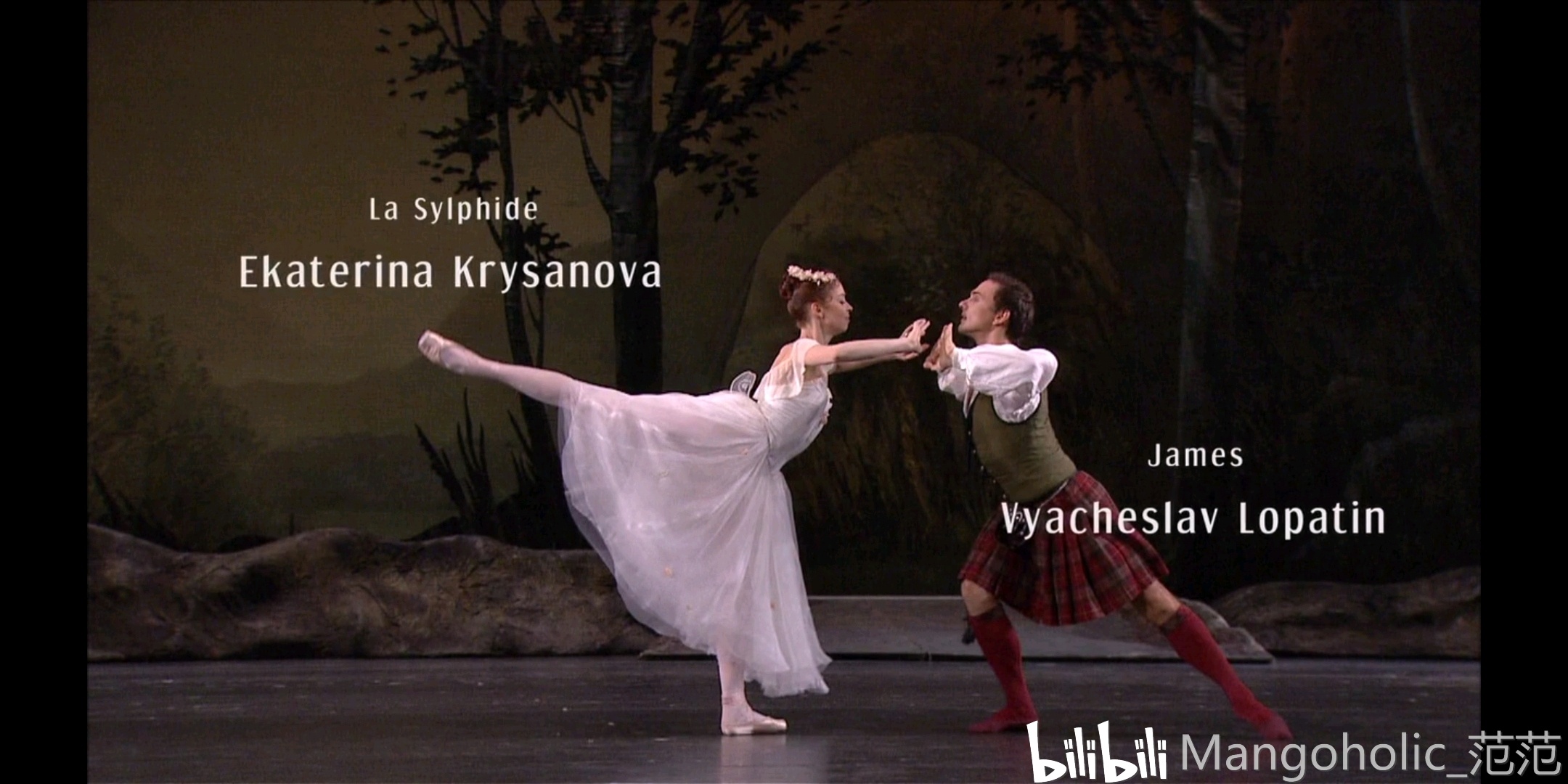 【舞蹈鉴赏】第三期—浪漫主义芭蕾舞剧《仙女》la sylphide